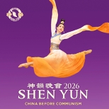 Shen Yun 2026