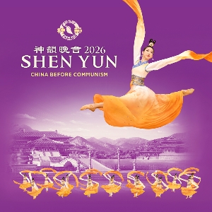 Shen Yun 2026 - Shen Yun