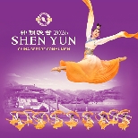 Shen Yun 2026