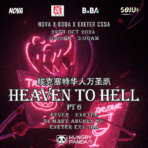 Nova X Boba presents: Heaven to Hell Exeter