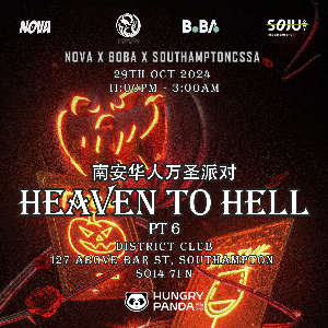 NOVA X SOUTHAMPTONCSSA PRESENTS: HEAVEN TO HELL