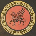 The Hop-nights - Day 1