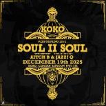 Soul II Soul
