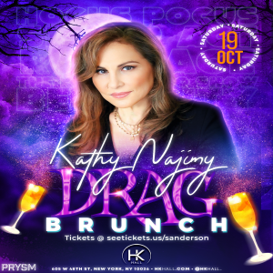 Kathy Najimy : Halloween Drag Brunch