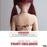 FROST CHILDREN