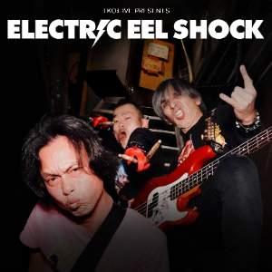 Electric Eel Shock
