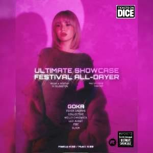 Gig @ Hope & Anchor - All Dayer (Ticketed)