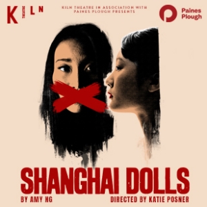 SHANGHAI DOLLS