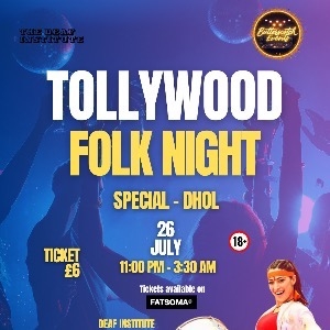 TOLLYWOOD FOLK NIGHT TOLLYWOOD FOLK NIGHT