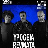 GRis Festival