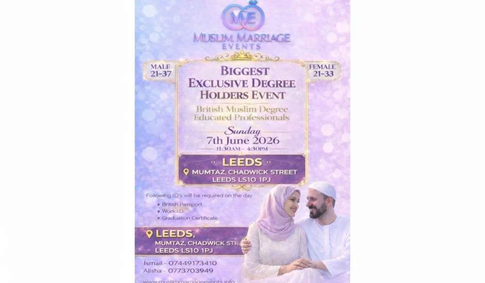 Leeds - Degree Educated Professionals Event
