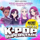 K-Pop Superstars