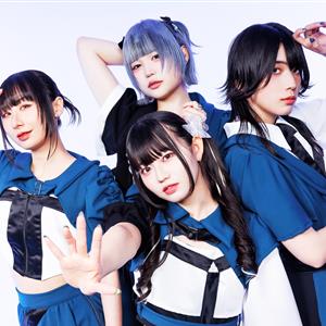 Broken By The Scream