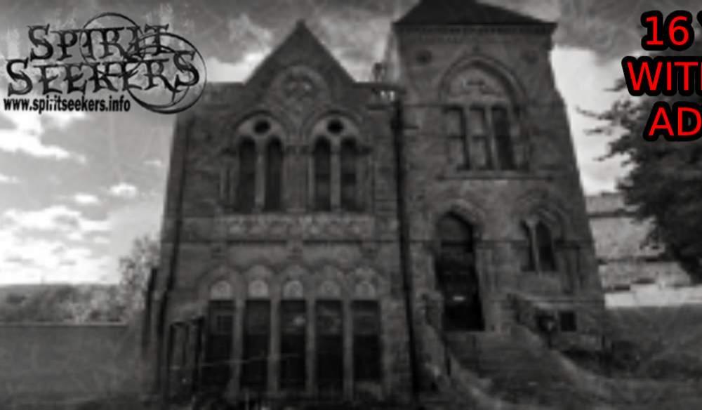 GHOST HUNT - MAPLE TERRACE MASONIC HALL(NEWCASTLE)