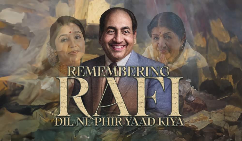 Remembering Rafi - Dil Ne Phir Yaad Kiya : London