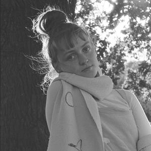 Amy May Ellis