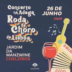 CONCERTO NA ADEGA | RODA DE CHORO DE LISBOA