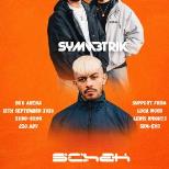 Symmetrik x Schak