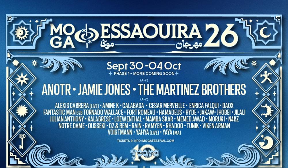 MOGA Essaouira 2026