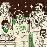 ¡Viva Salsa! Ft. Orchestra Mambo International