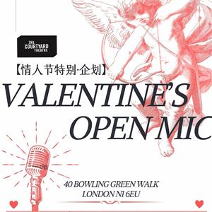 UCRS Valentine's Open Mic