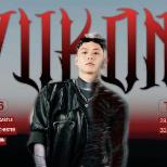 WUKONG UK & EUROPE TOUR