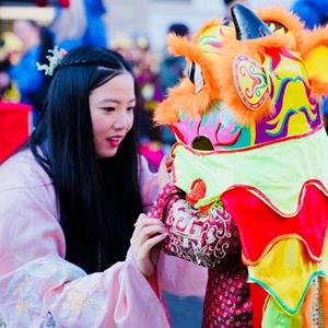 Family Event: Lunar New Year Celebration