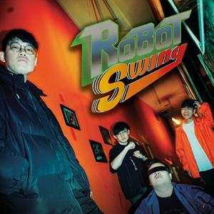 Robot Swing