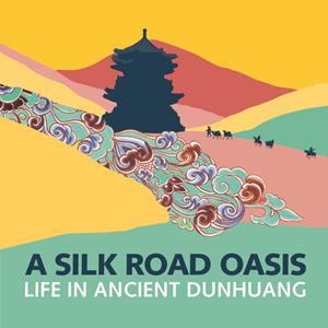 Speech-to-text and BSL Tour: A Silk Road Oasis