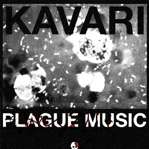 Kavari (DJ)