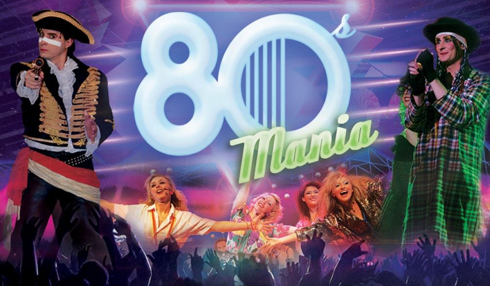 80's Mania