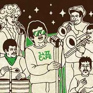 ¡Viva Salsa! Ft. Orchestra Mambo International