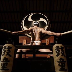 Kodo