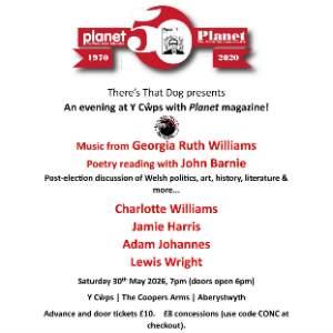 An Evening With Planet Magazine