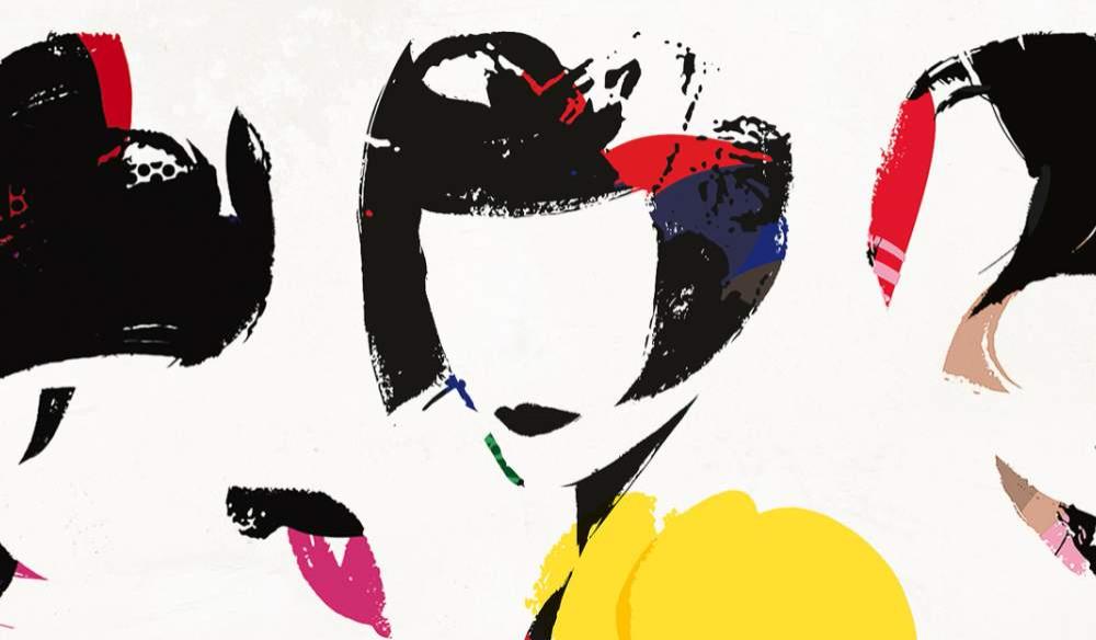 Nouvelle Vague 'A Date With Depeche Mode'