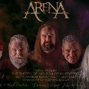 Arena - PowerHaus