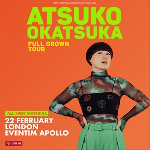 ATSUKO OKATSUKA EN BARCELONA