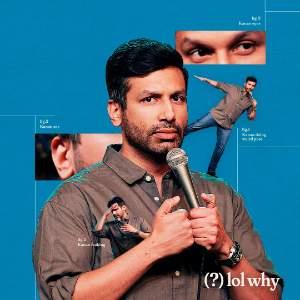 Kanan Gill