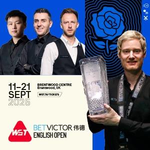 2025 English Open