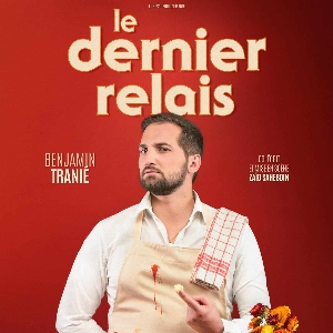 Benjamin Tranié Benjamin Tranié