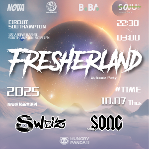 Boba x SouthamptonCSSA presents: Fresherland 2025