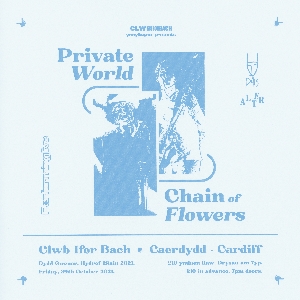 Chain of Flowers & Private World Chain of Flowers & Private World