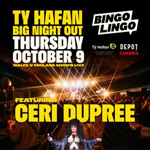 Ty Hafan Big Night Out