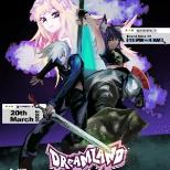 DREAMLAND W/ CLARKRAINBOW