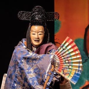 The Mask in Noh Theatre