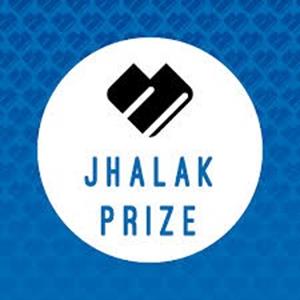 The Jhalak Prize 2024