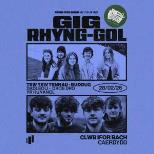 Gig Rhyng-Gol