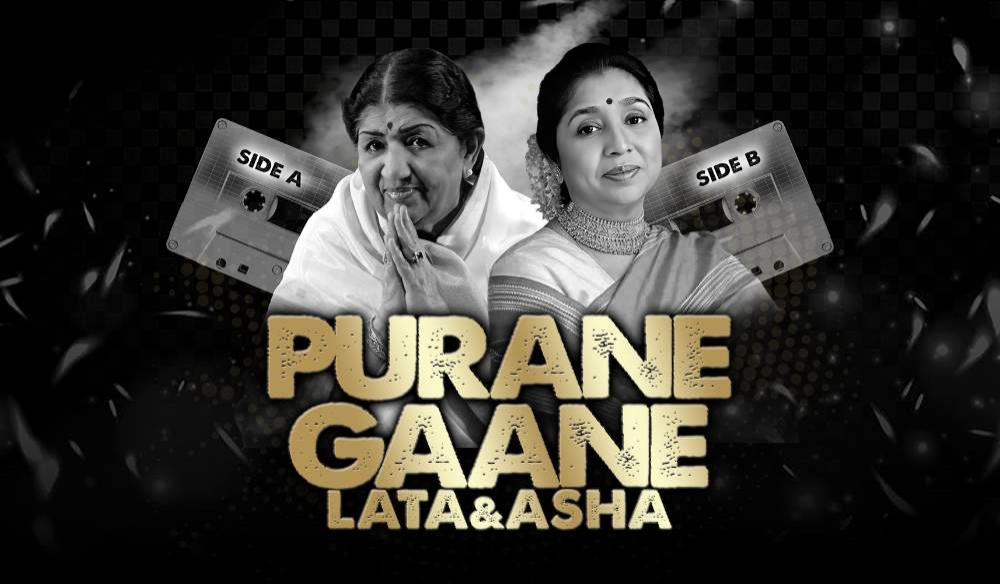 Lata & Asha: Purane Gaane Leicester