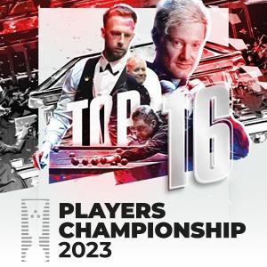 2023 Players Championship Tickets | Thu 23 Feb 23 - Doors an hour