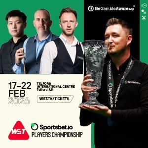 Players Championship 2026